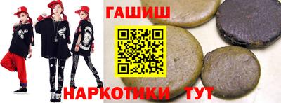 индика Гагарин