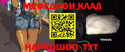 индика Гагарин