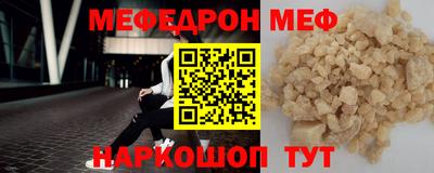 спиды Азнакаево