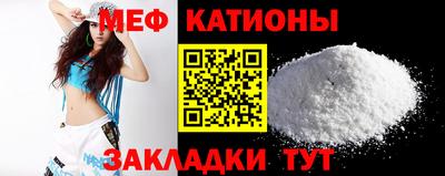 эйфоретик Гай