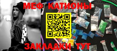 ECSTASY Гатчина
