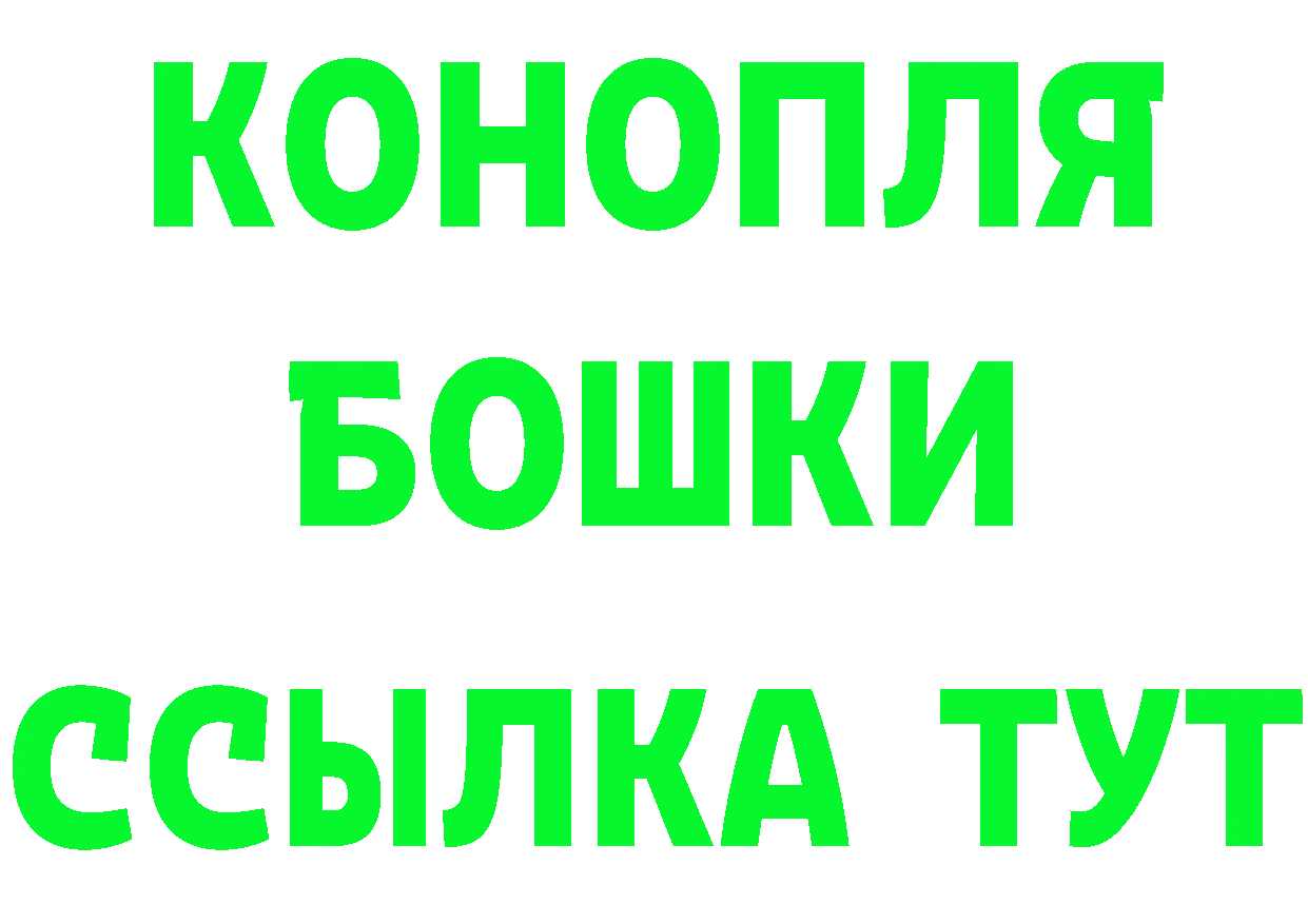 Героин гречка как зайти дарк нет hydra Кириши