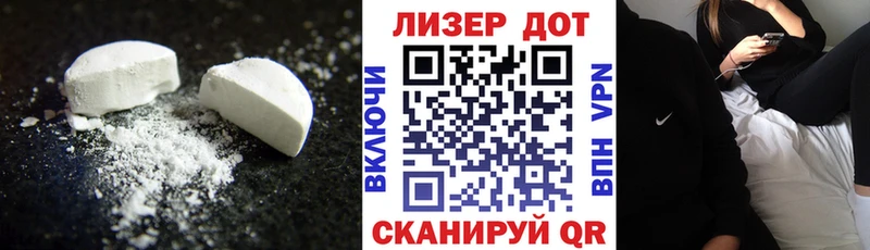 где можно купить   Кириши  MEGA онион  Лсд 25 экстази кислота 